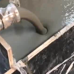 涪城灌浆料什么型号的能灌小缝隙